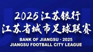 热那亚对阵米兰精彩回顾 意甲第36轮比赛分析